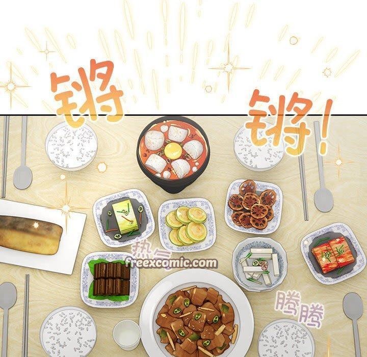 30P - 配角的生存任务
