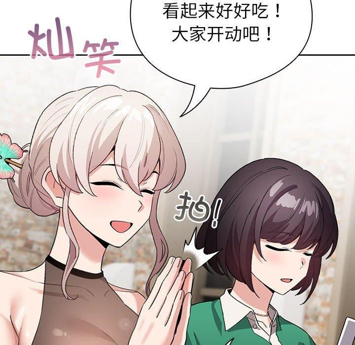 32P - 配角的生存任务