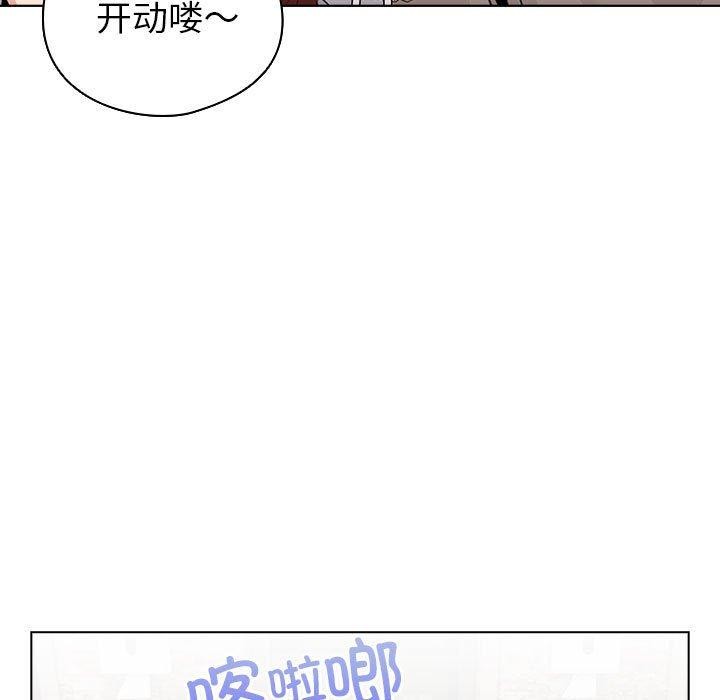 35P - 配角的生存任务