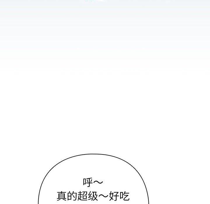 68P - 配角的生存任务