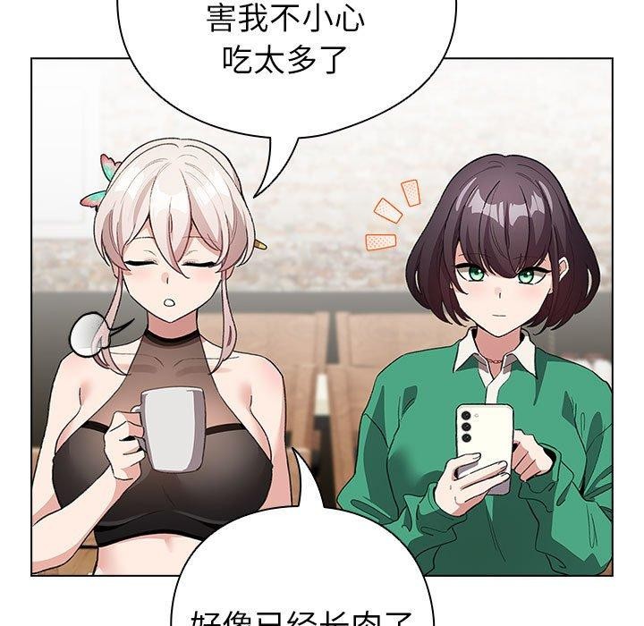 69P - 配角的生存任务