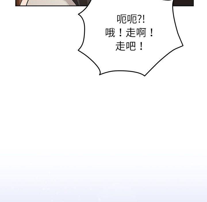 102P - 配角的生存任务