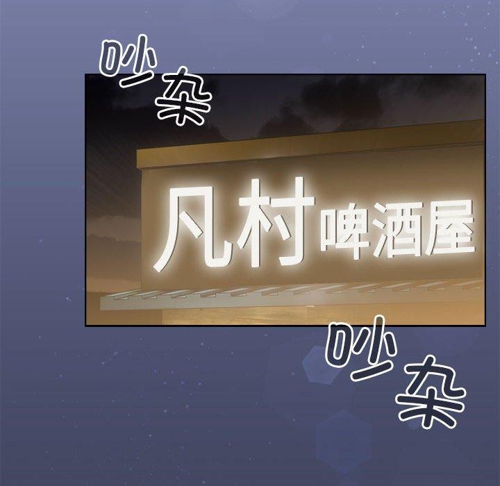104P - 配角的生存任务