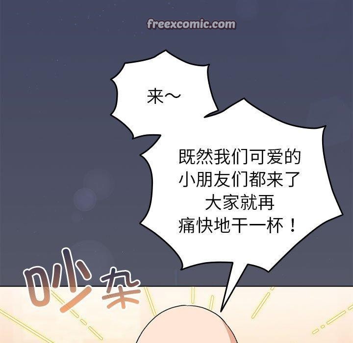 105P - 配角的生存任务