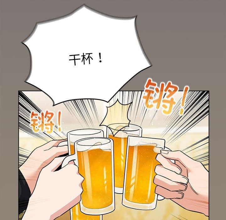 107P - 配角的生存任务