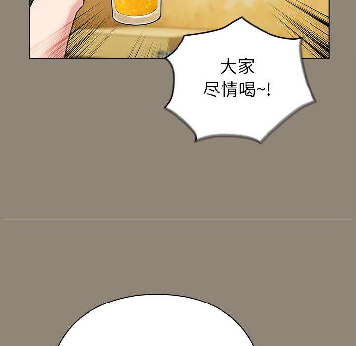 108P - 配角的生存任务