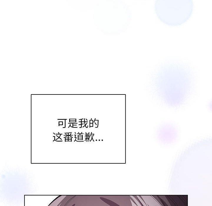 10P - 配角的生存任务