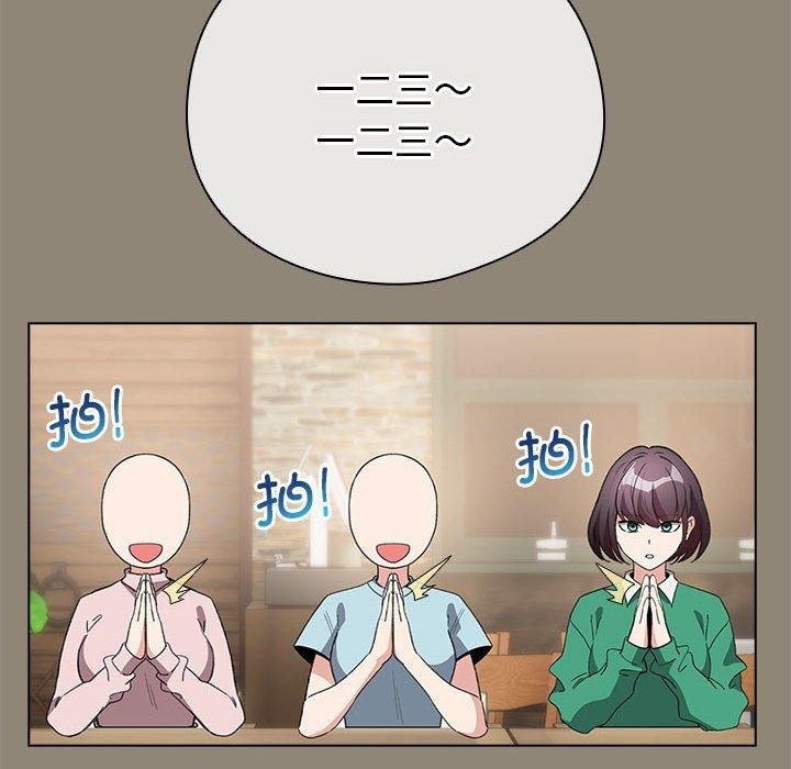 114P - 配角的生存任务