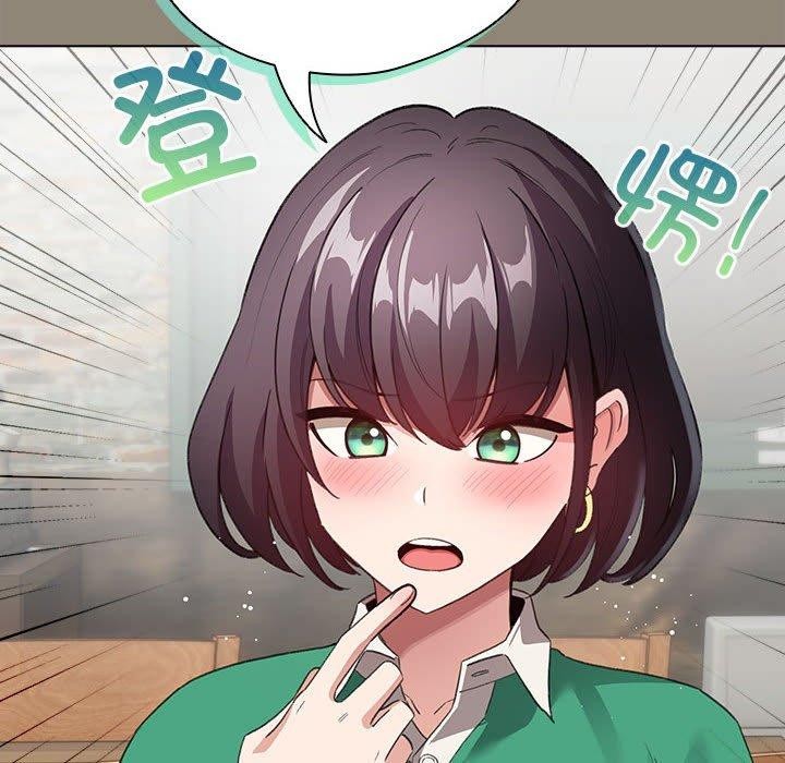 116P - 配角的生存任务