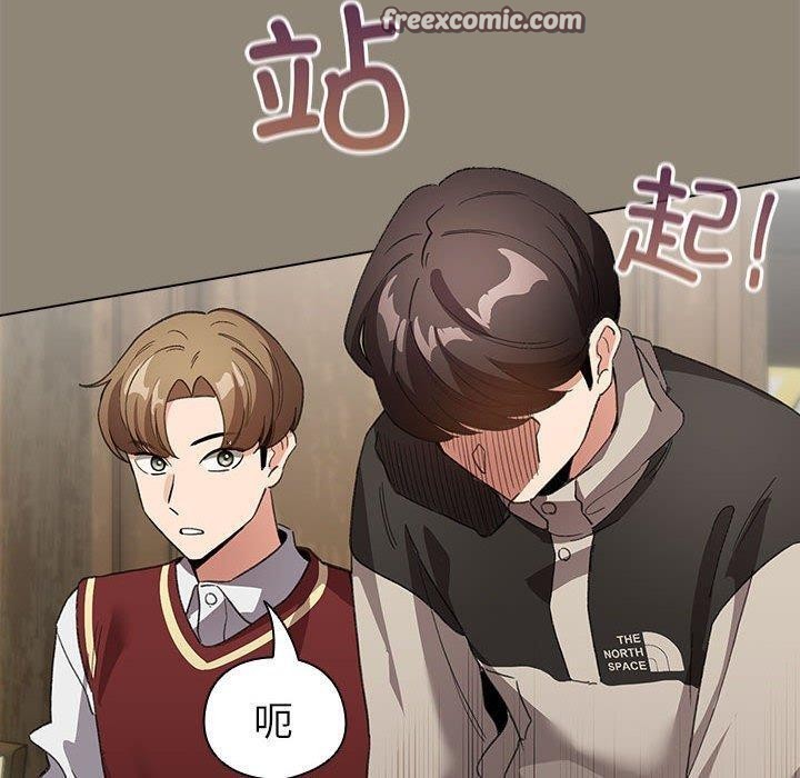 120P - 配角的生存任务