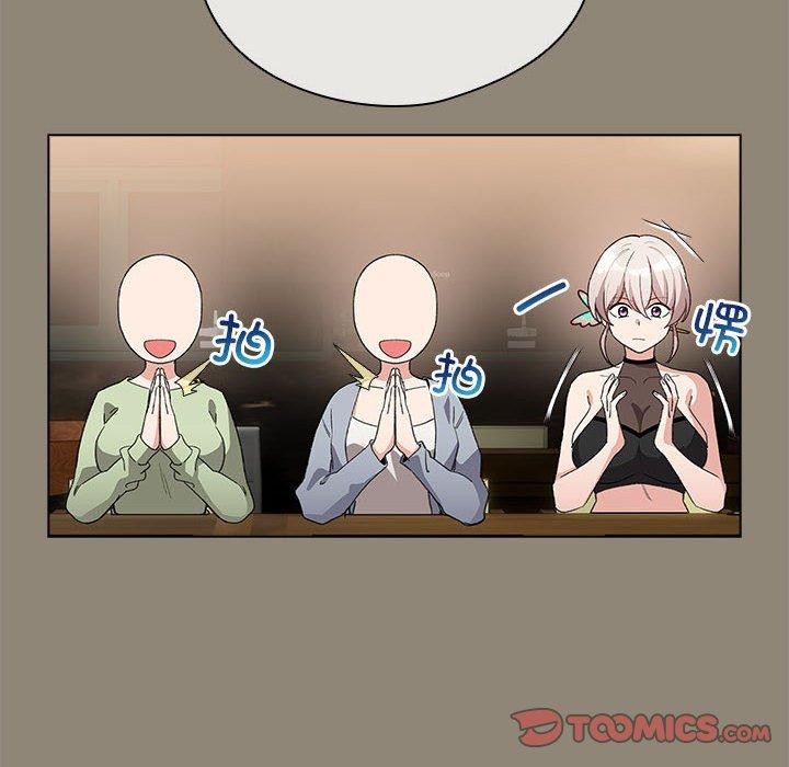 132P - 配角的生存任务