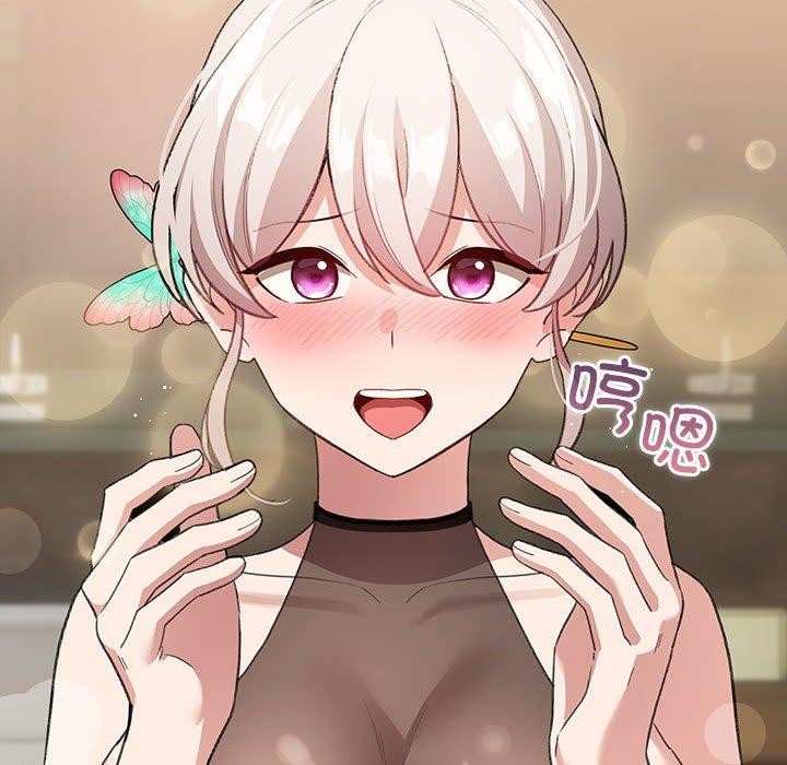 134P - 配角的生存任务