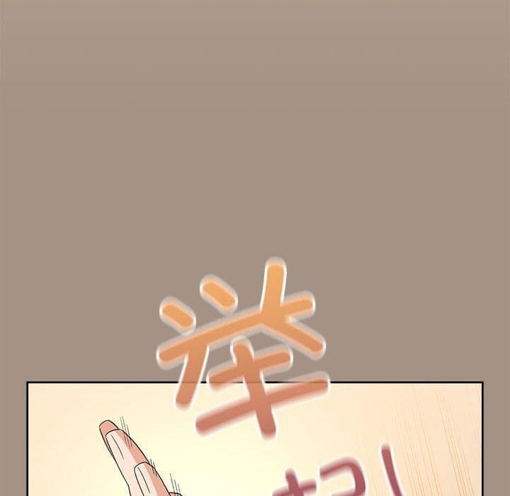 136P - 配角的生存任务