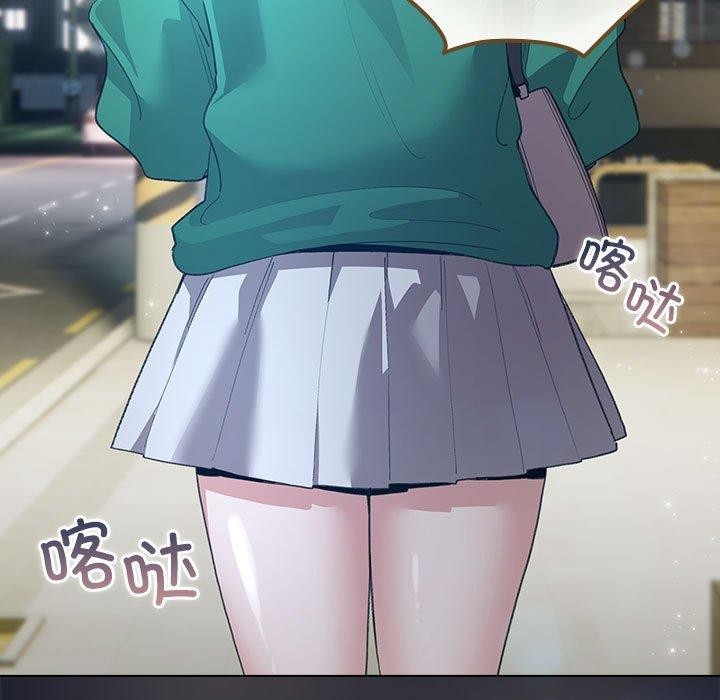 155P - 配角的生存任务