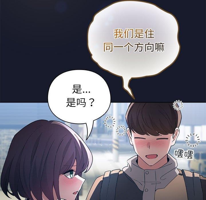 159P - 配角的生存任务