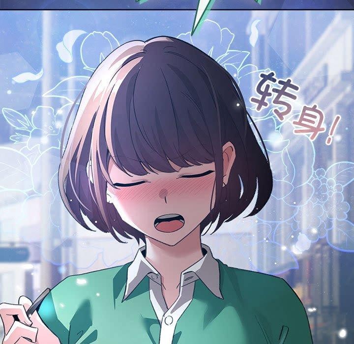 169P - 配角的生存任务