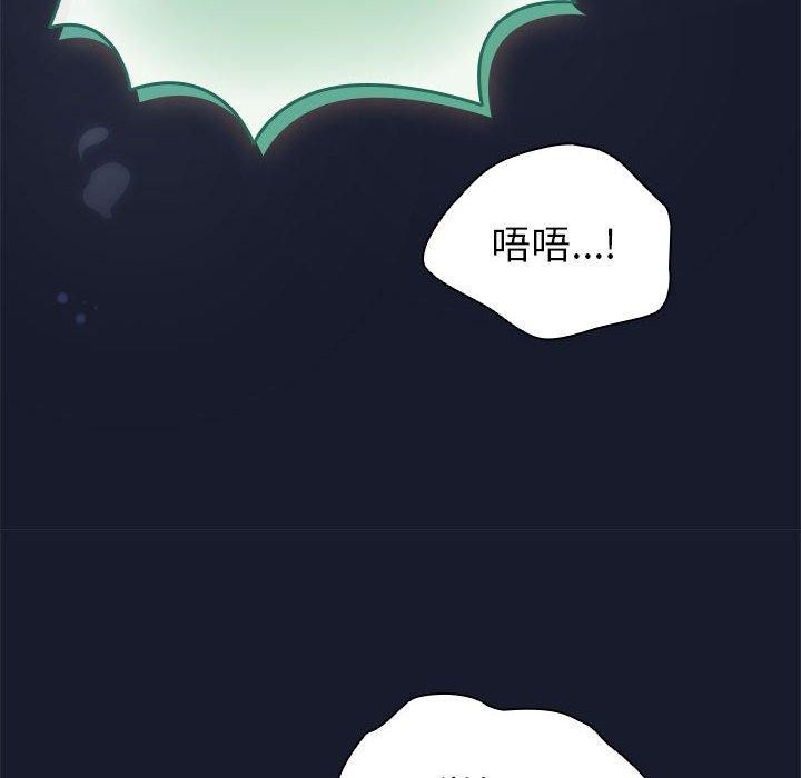 172P - 配角的生存任务