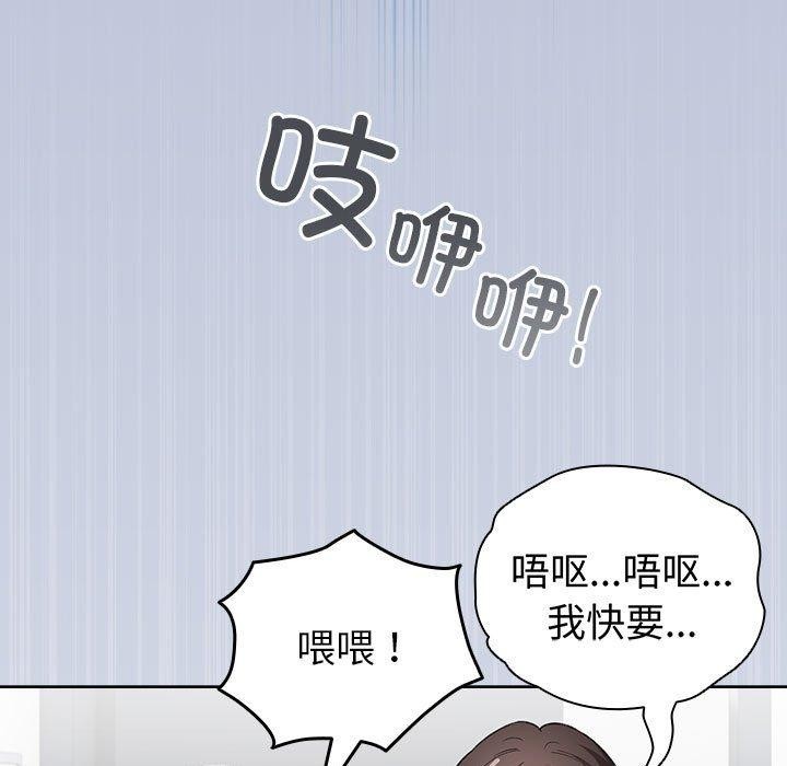 177P - 配角的生存任务