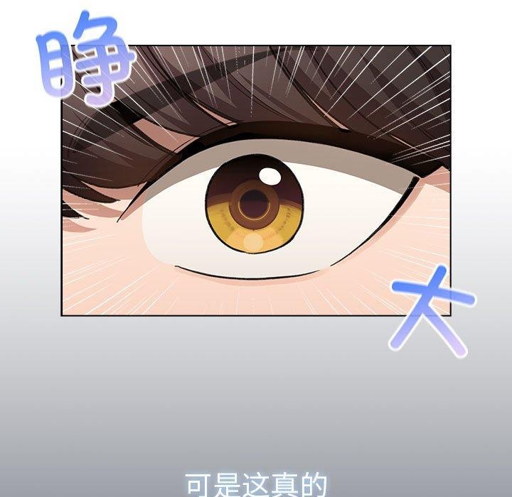 17P - 配角的生存任务