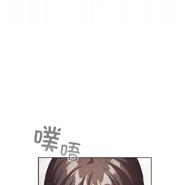181P - 配角的生存任务