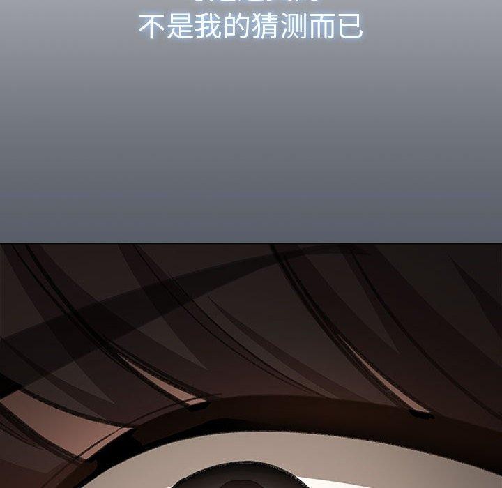 18P - 配角的生存任务
