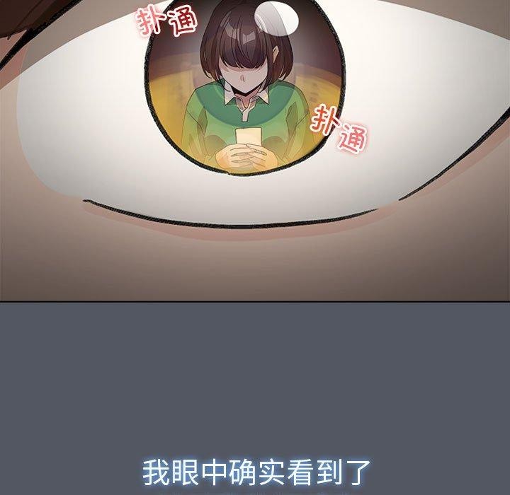 19P - 配角的生存任务