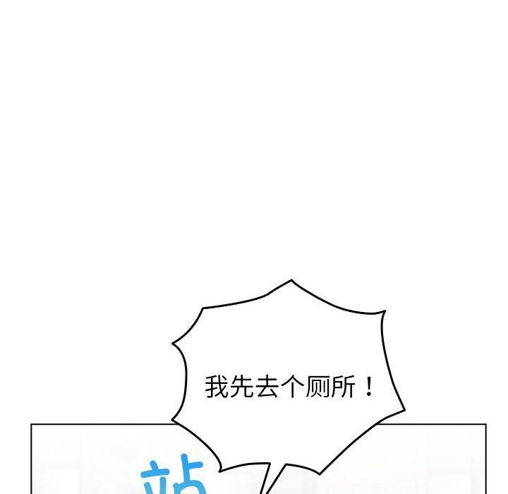 26P - 配角的生存任务