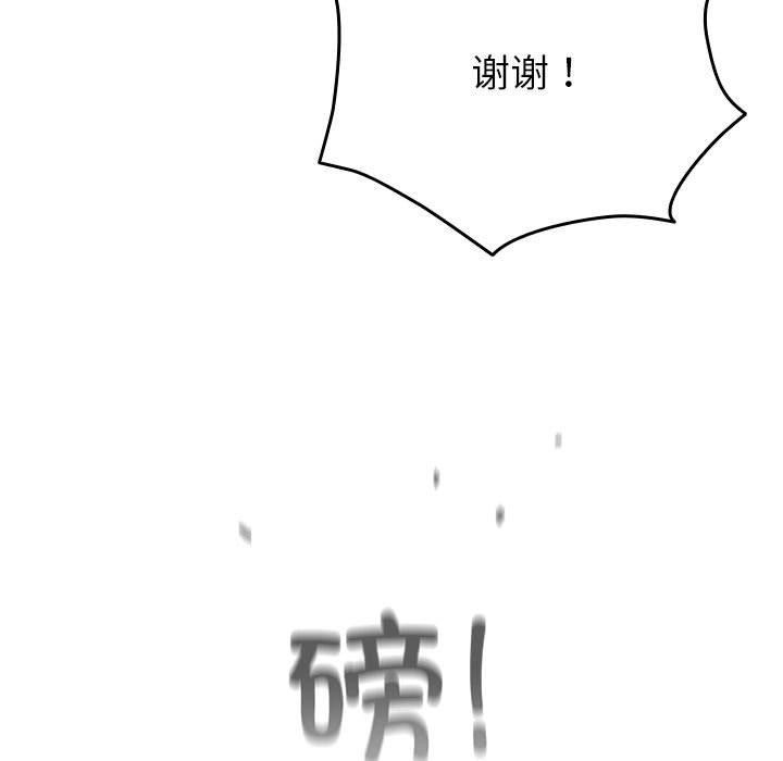 35P - 配角的生存任务