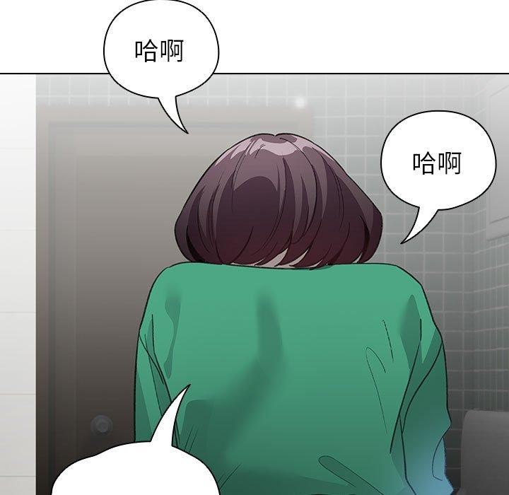 37P - 配角的生存任务
