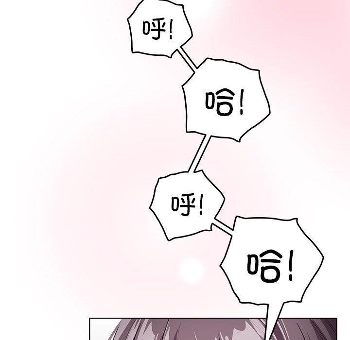 42P - 配角的生存任务