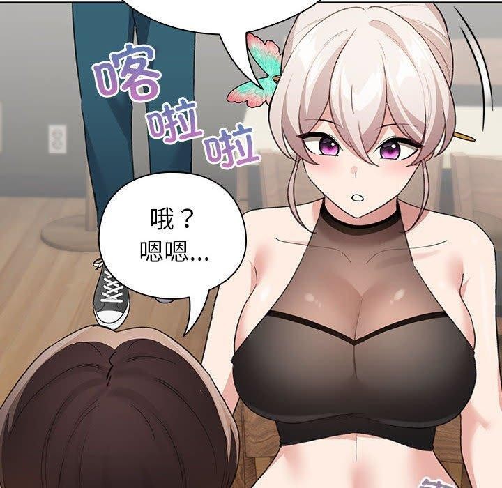50P - 配角的生存任务