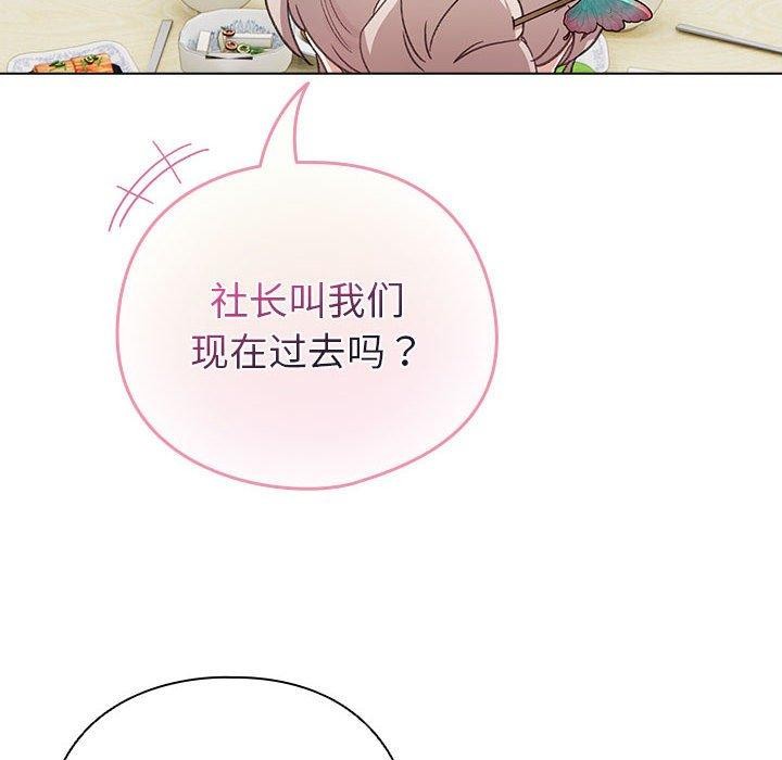 56P - 配角的生存任务