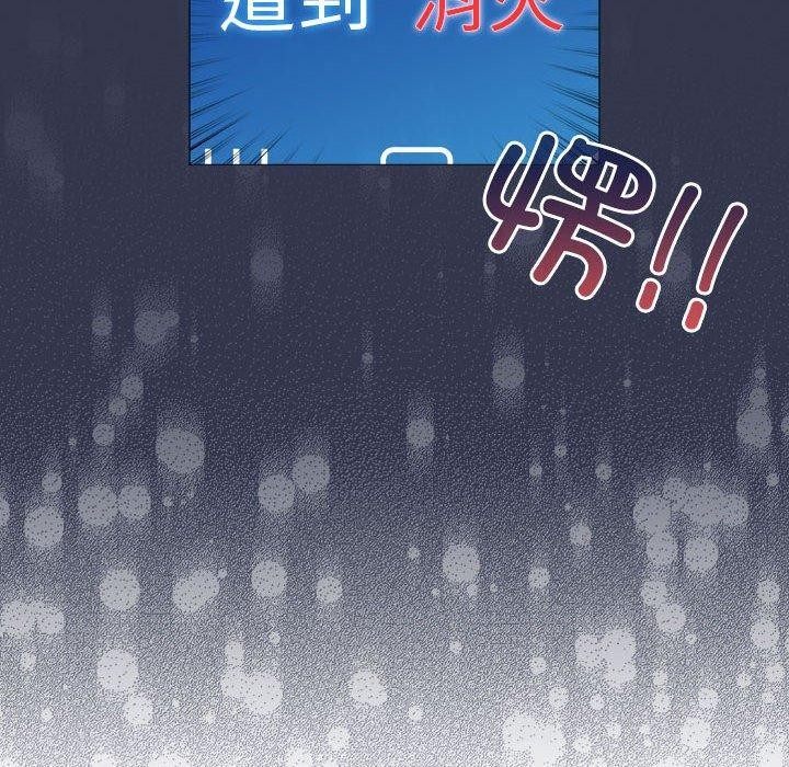 74P - 配角的生存任务