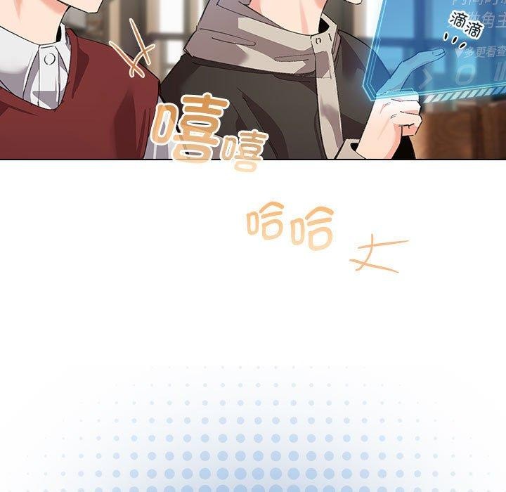 87P - 配角的生存任务