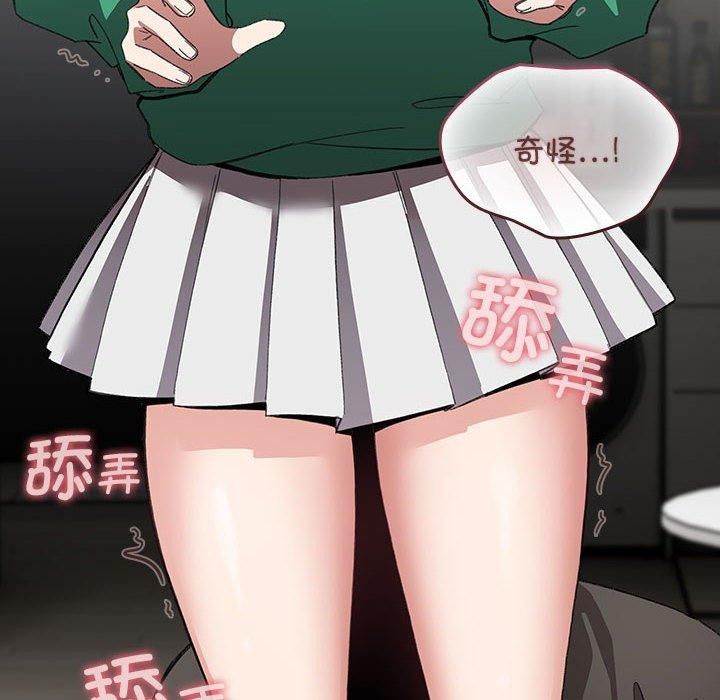 116P - 配角的生存任务