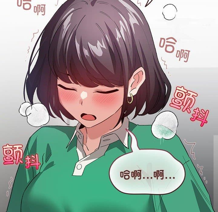122P - 配角的生存任务
