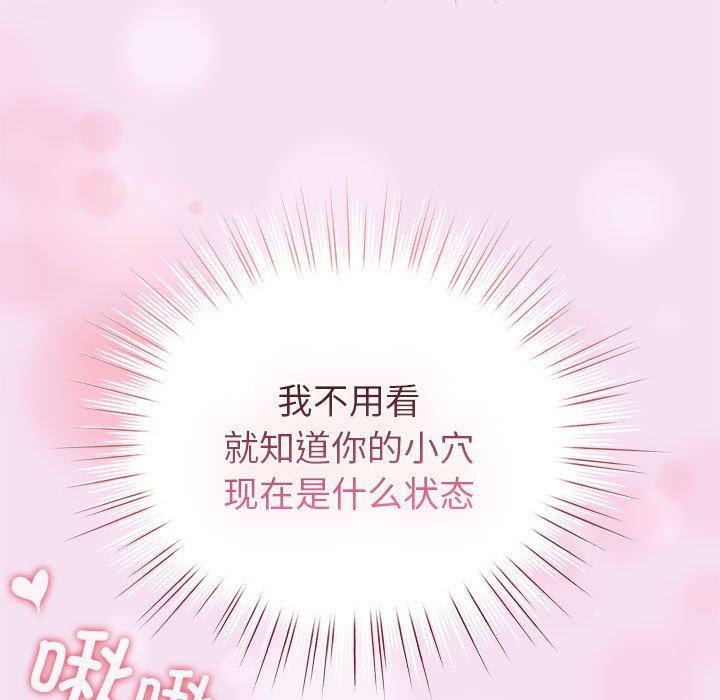125P - 配角的生存任务
