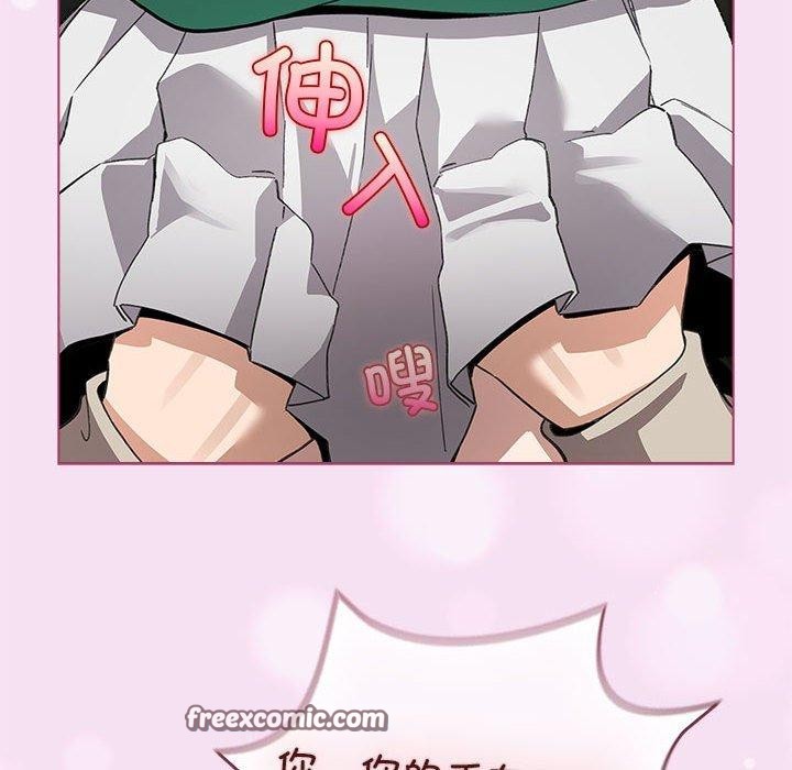 128P - 配角的生存任务