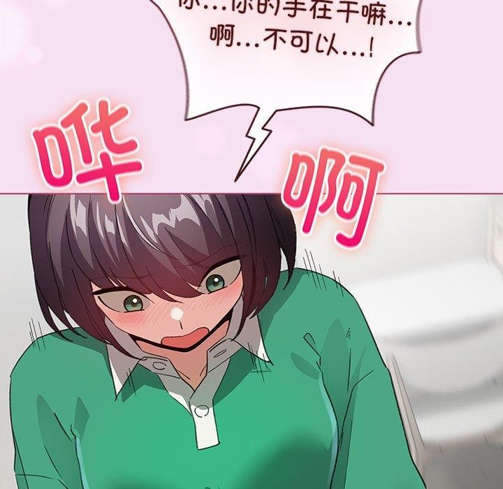 129P - 配角的生存任务