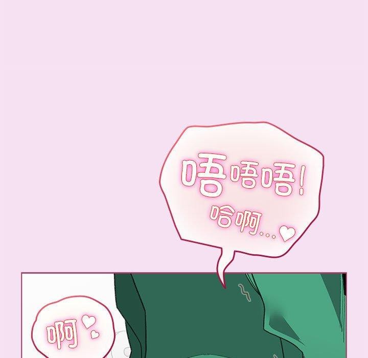131P - 配角的生存任务