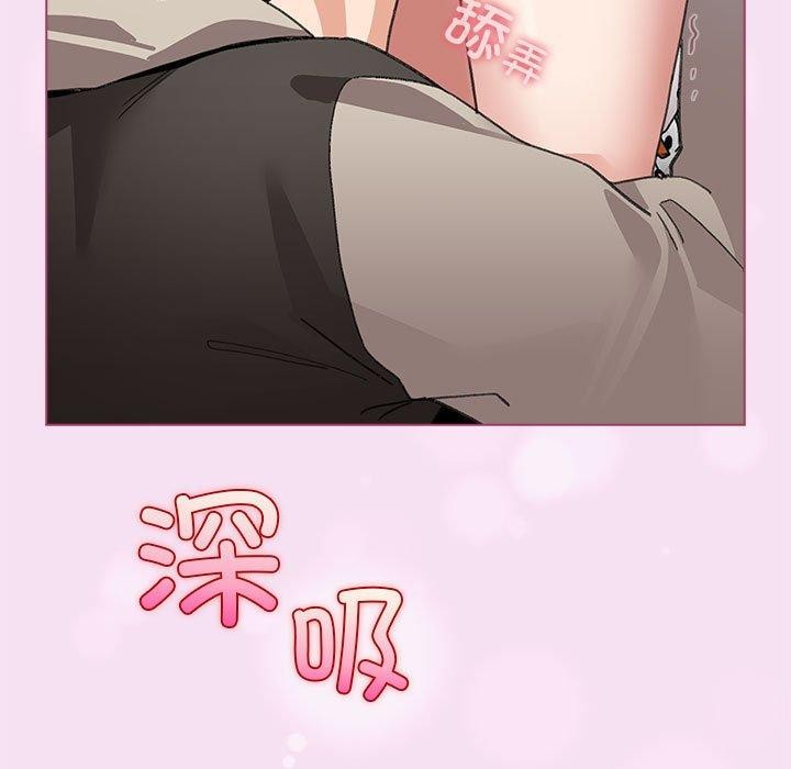 133P - 配角的生存任务
