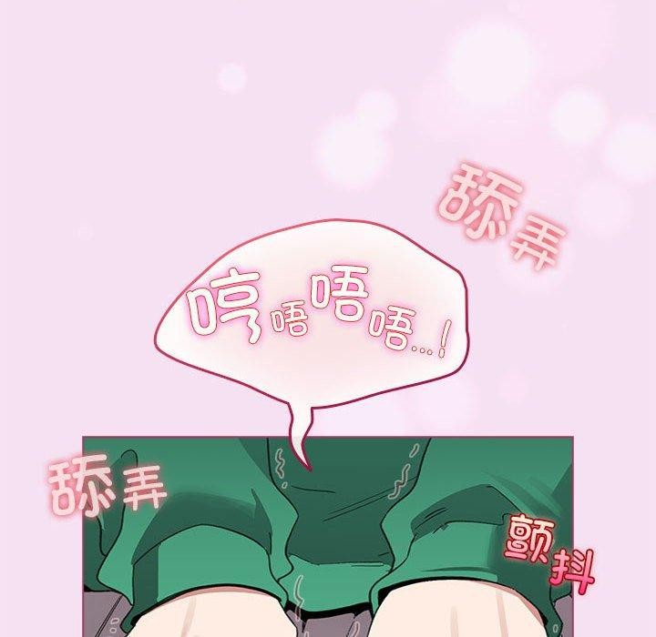 134P - 配角的生存任务