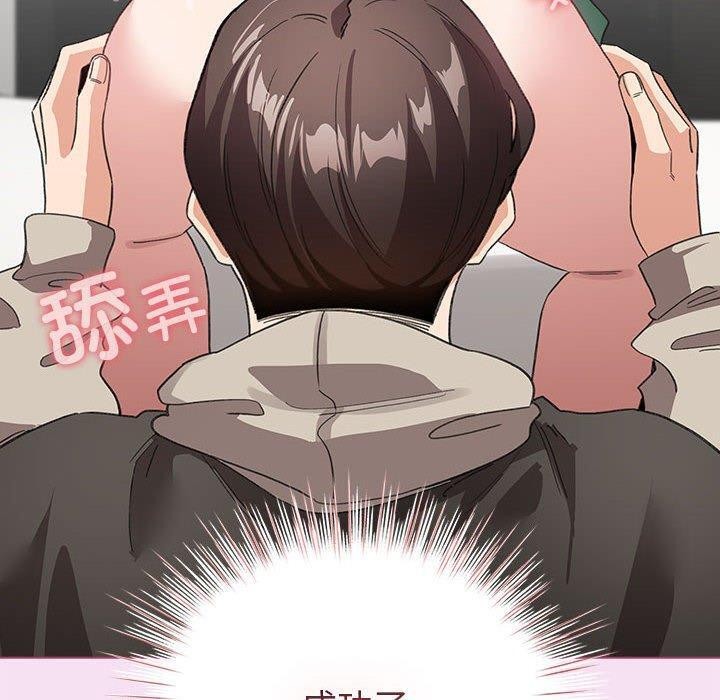 140P - 配角的生存任务