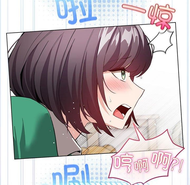 151P - 配角的生存任务