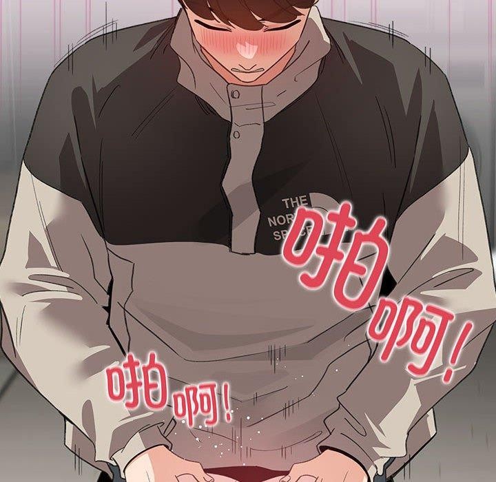 156P - 配角的生存任务