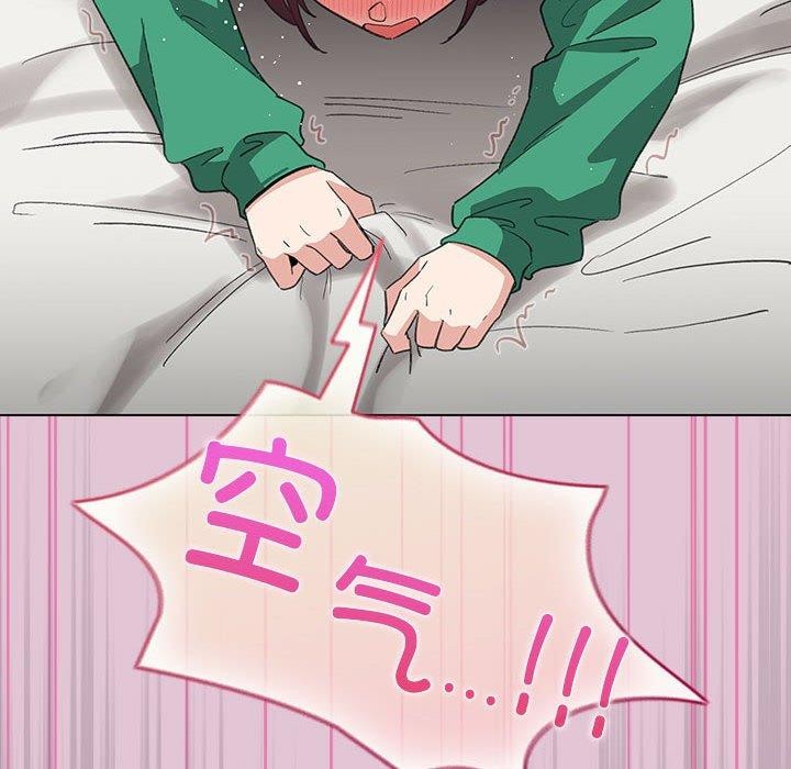 158P - 配角的生存任务