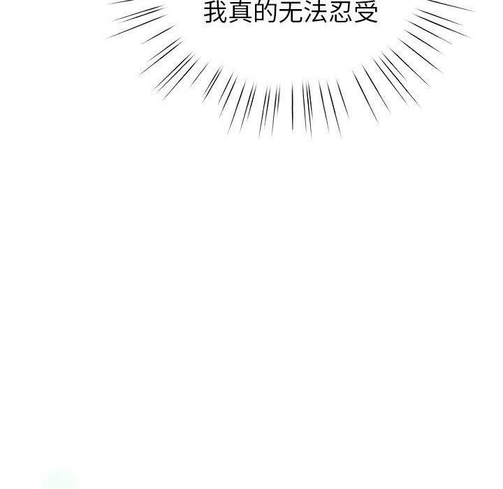 28P - 配角的生存任务
