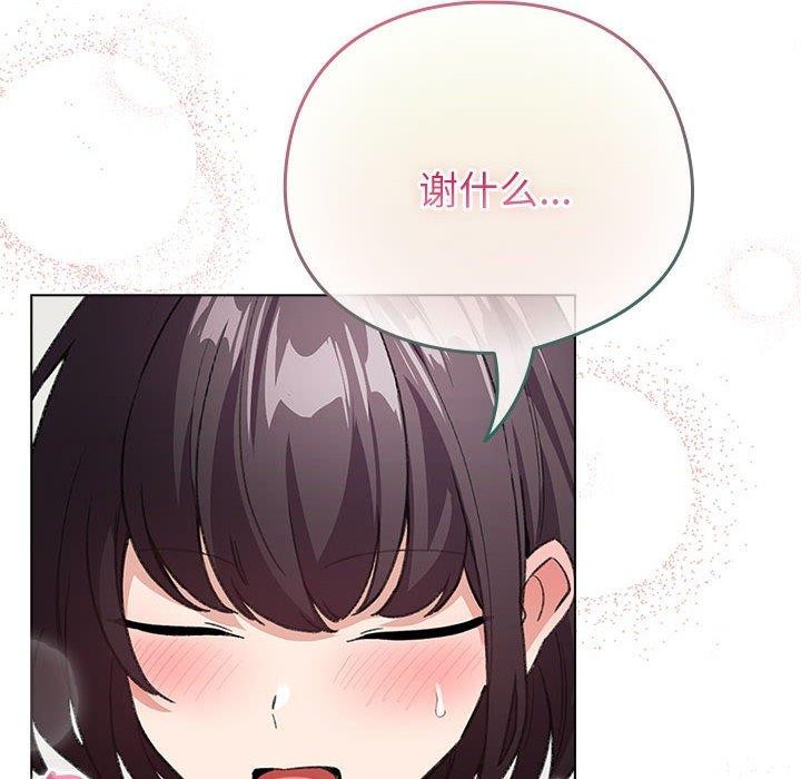 34P - 配角的生存任务