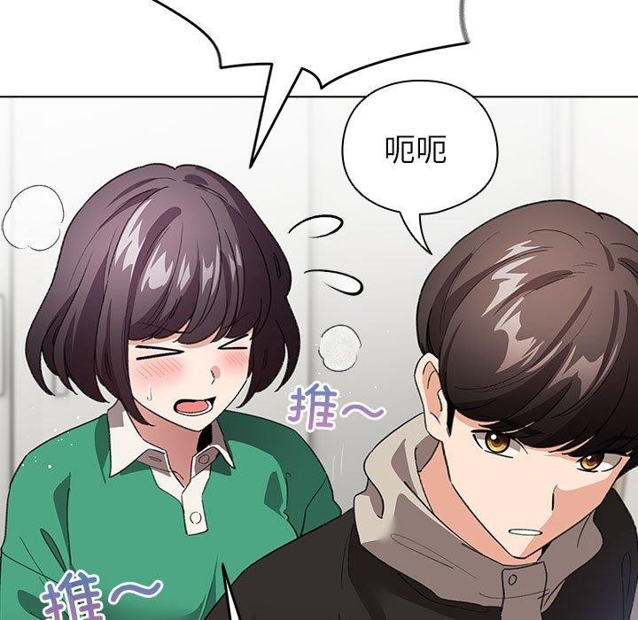 37P - 配角的生存任务