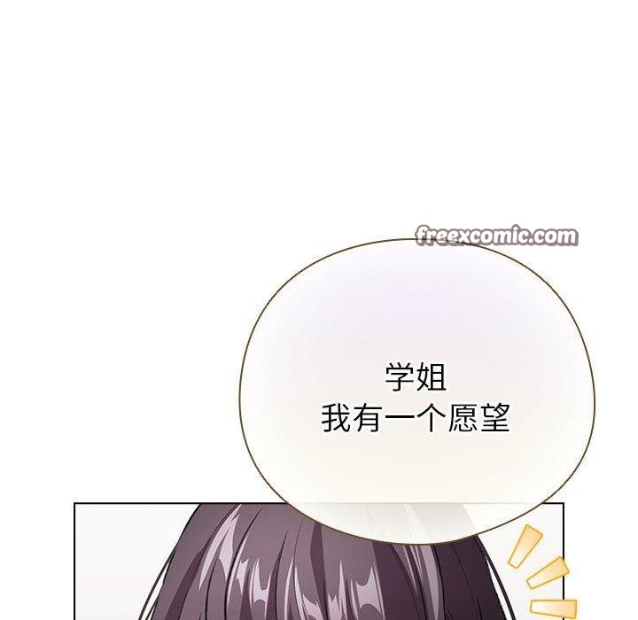 48P - 配角的生存任务